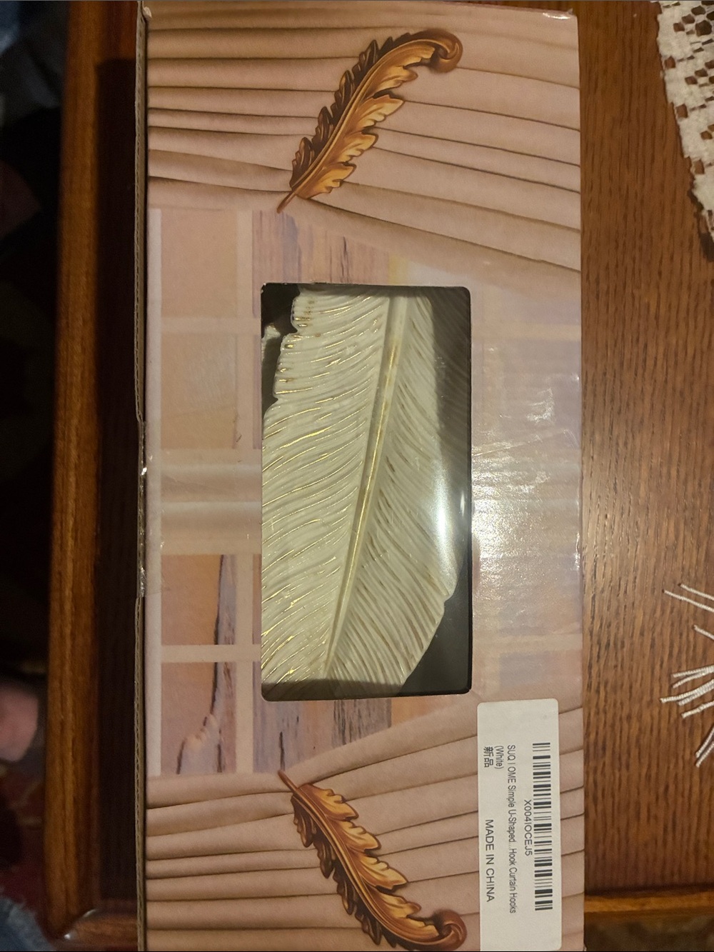 Decorative Feather Accent in Cream with Gold Trim - Home Accents